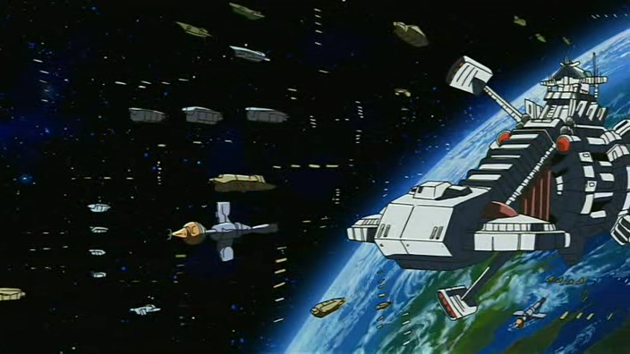 Koutetsushin Jeeg (Akatsuki-Fansub)